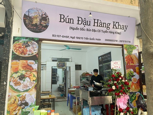 Ảnh phía trước quán ăn Bún Đậu Hàng Khay